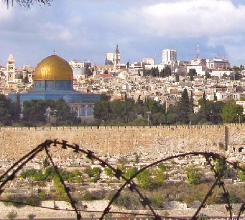 Dome of the Rock, Jeruselem