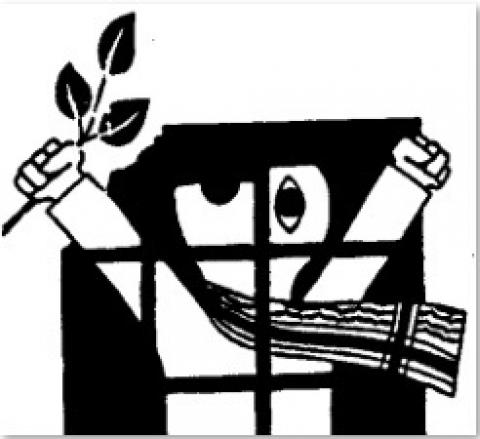 Palestinian