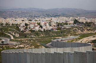 Israeli settlement