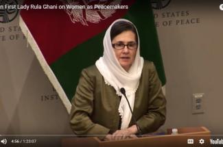 Rula Ghani