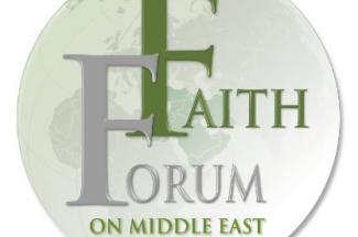 Faith Forum on Middle East Policy logo