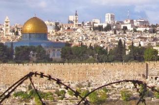 Dome of the Rock, Jeruselem