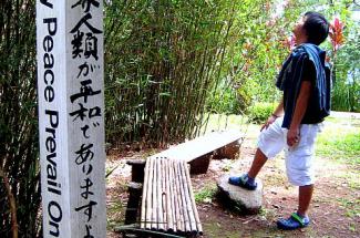 Peace pole at Maryknoll Ecological Santuary