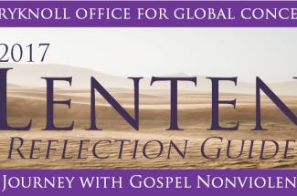 Maryknoll OGC Lenten Reflection Guide 2017 logo