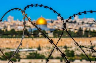 Dome of the Rock, Jeruselem